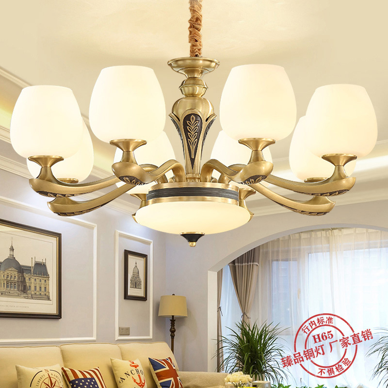 美式现代简约吊灯家用客厅餐厅灯奢华欧式云石酒店工程全铜灯具