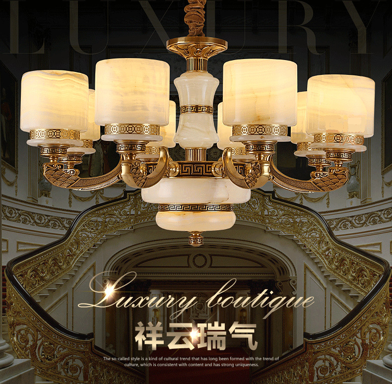 热销推荐新中式玉石黄铜吊灯  中国风全铜客厅灯复式楼别墅餐厅灯