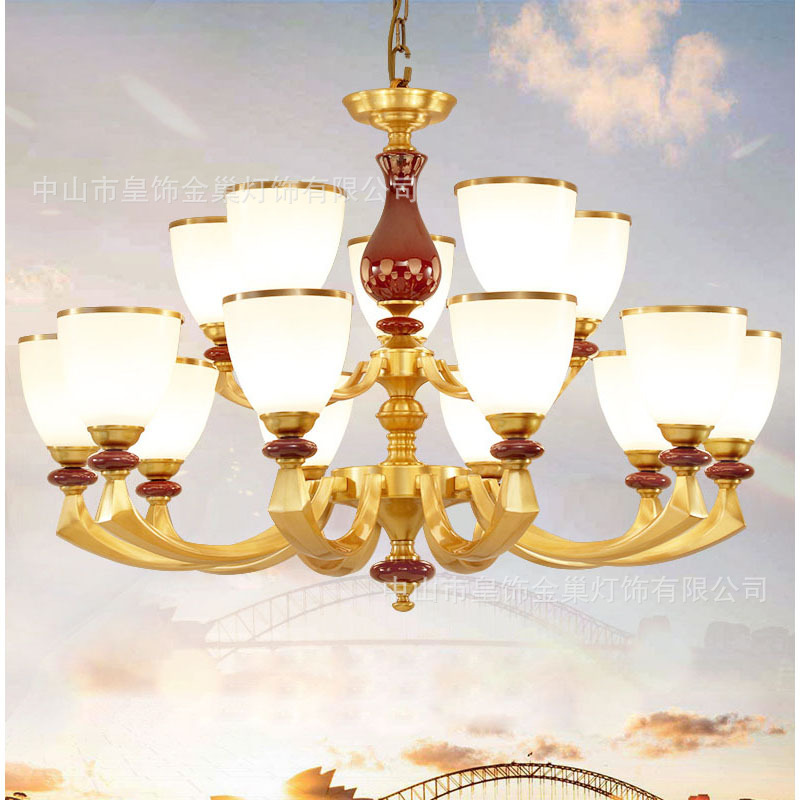 美式全铜吊灯客厅灯餐厅复古纯铜卧室灯现代灯具红色陶瓷欧式铜灯