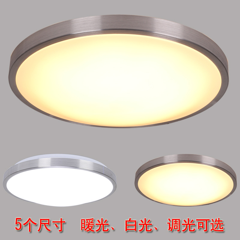 跨境现代简约LED卧室吸顶灯 CE认证圆形铝材边过道灯厨卫阳台灯具
