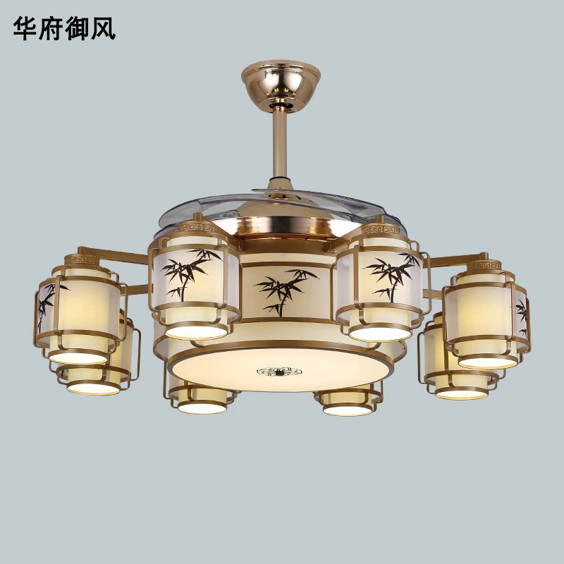 中式复古8头金竹子风扇灯客厅卧室餐厅吊扇灯变频led隐形电扇吊灯