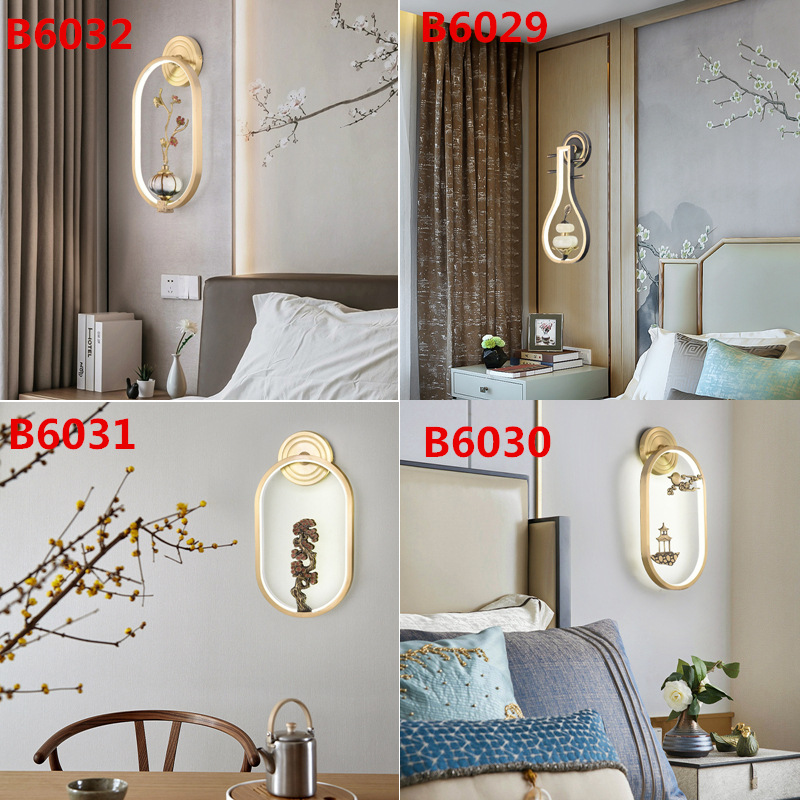 新款全铜新中式轻奢创意壁灯卧室床头过道led创意中国风墙壁灯具