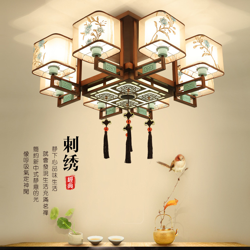 新中式吸顶灯led客厅灯现代简约长方形餐厅卧室灯中国风灯具套餐