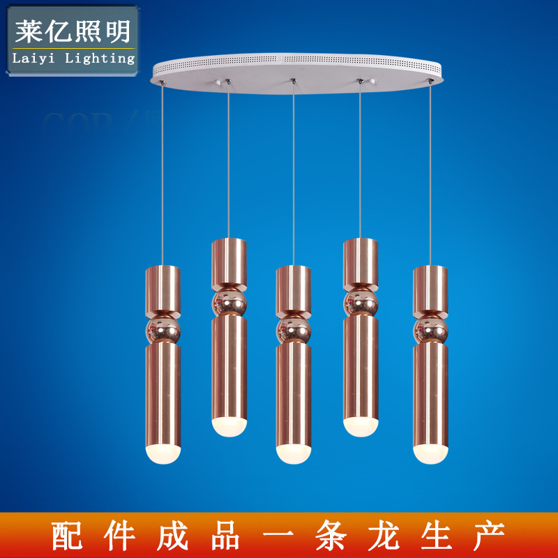 铝材圆管造型吊线灯 个性创意简约餐厅卧室大客厅吧台长筒吊线灯