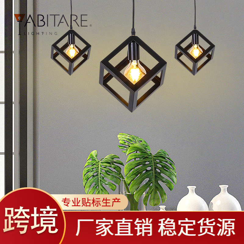 跨境新款异形单头led吊灯 创意时尚传统复古餐厅卧室客厅别墅灯具
