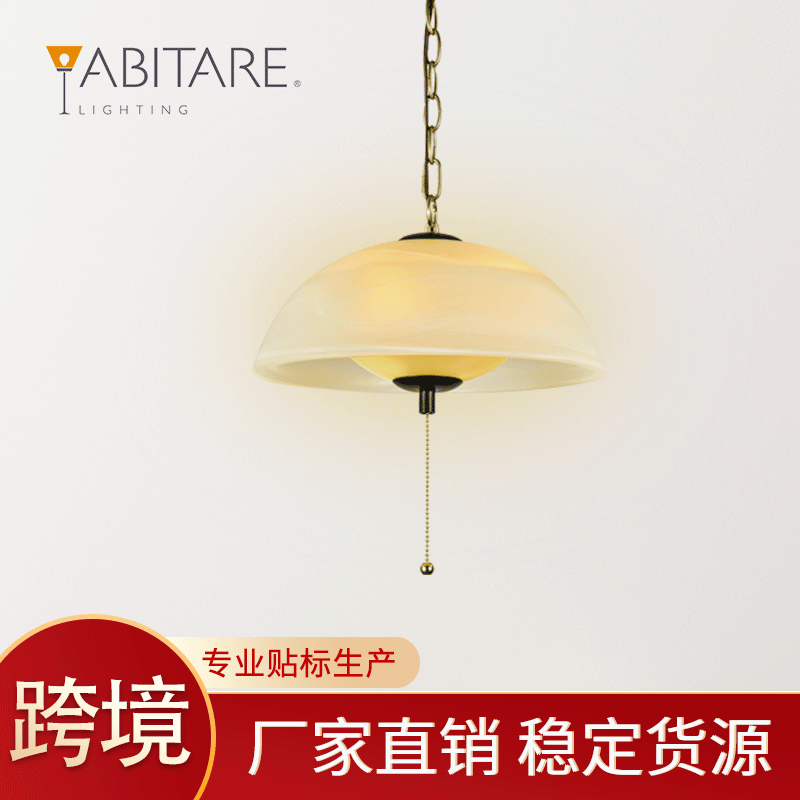 新中式吊灯中国风客厅餐厅灯仿云石灯罩电镀锌合金玻璃吊灯跨境