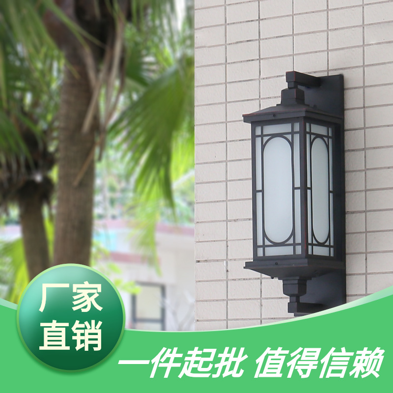 户外防水壁灯新中式中国风室外别墅大门灯庭院走廊过道室外照明灯