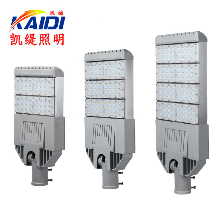 LED路灯头模组路灯可调角度90W120W150W180W210W道路照明高杆灯