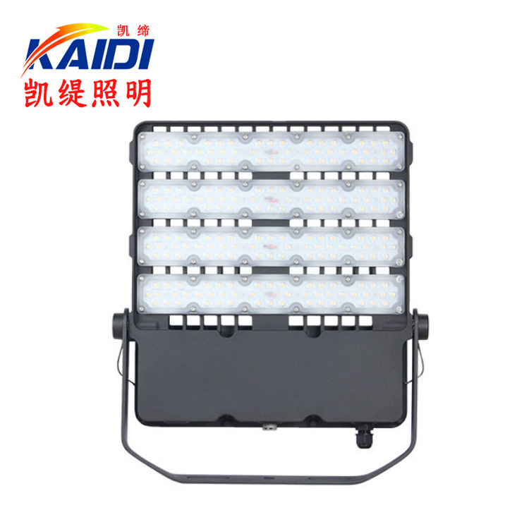 LED投光灯50W100W150W200W250W300W 压铸模组投光灯