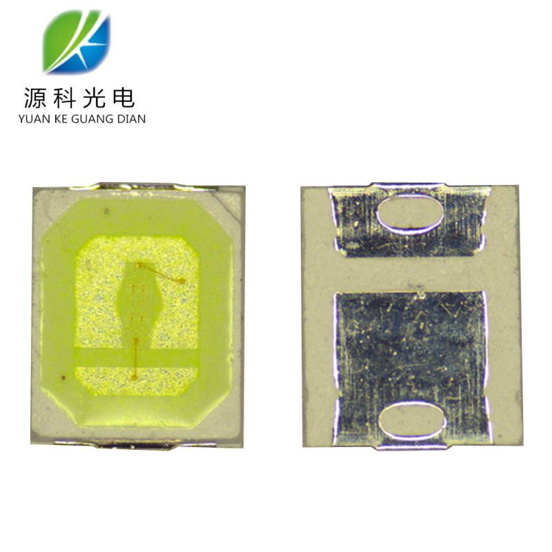 2835冰蓝色 超高亮 贴片LED 浅蓝 蓝色 天蓝 SMD LED灯珠 发光管