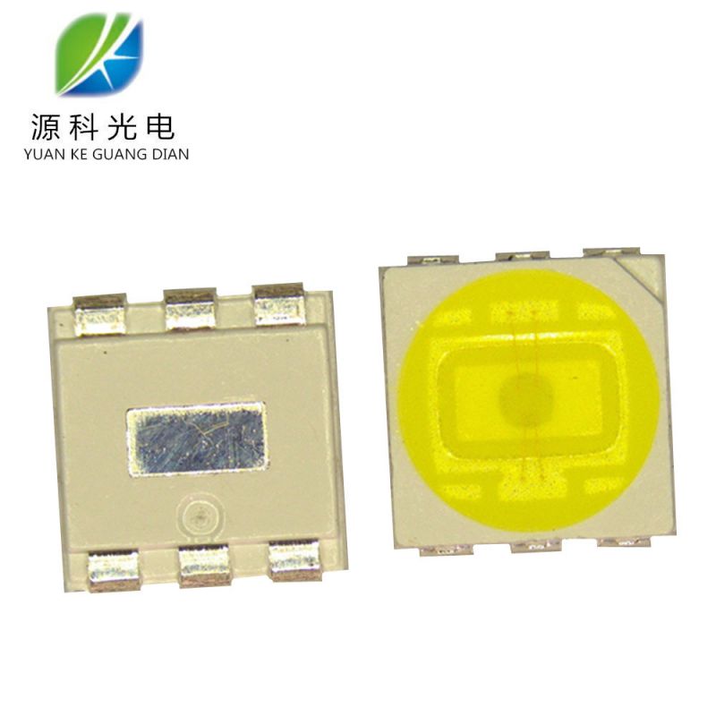 LED供应厂商出售5050白光高亮灯珠0.5W正品芯片封装55-60LM