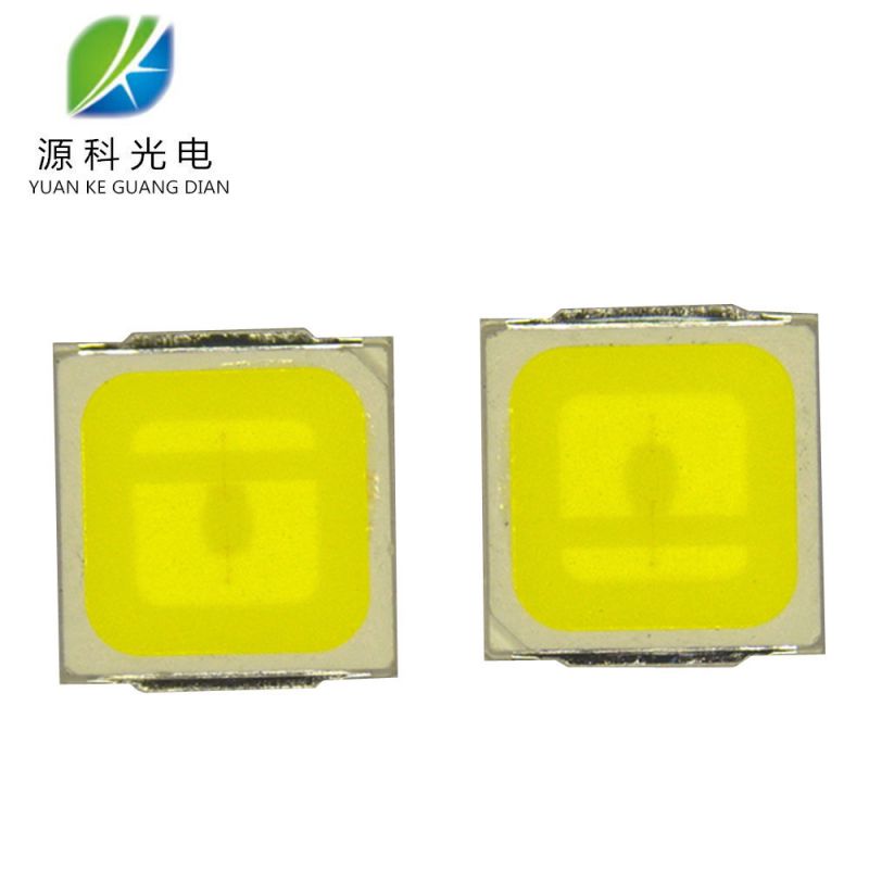 深圳厂家供应5054白光0.5W 纯金线台湾进口芯片波段455NM-465NM