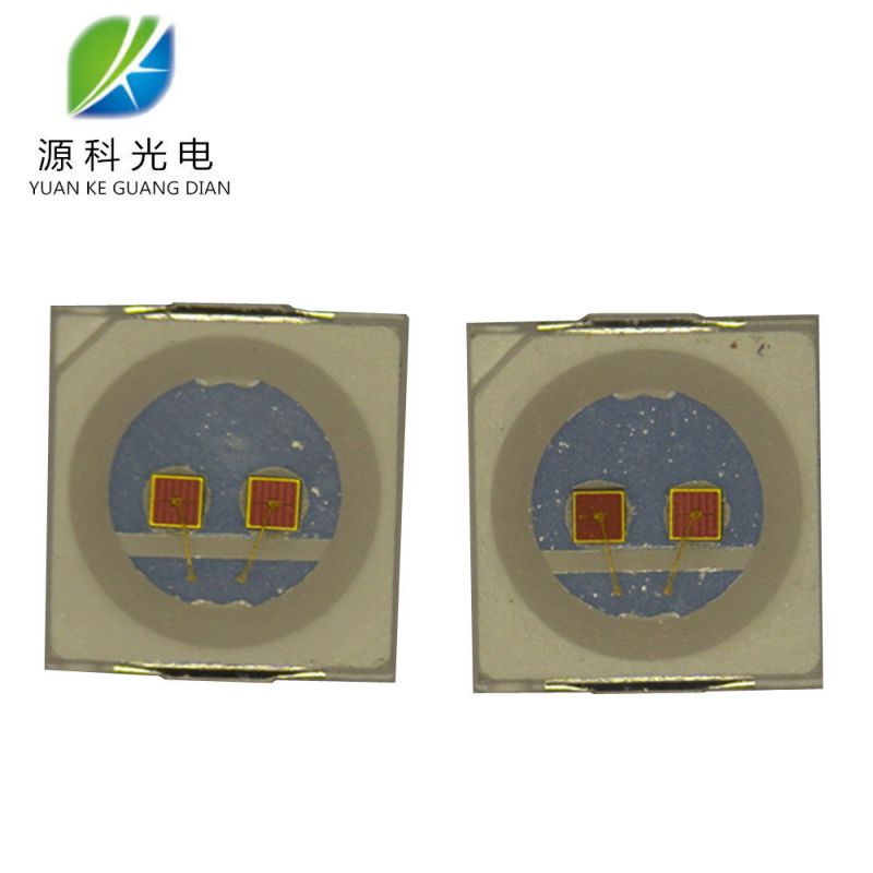 深圳led3535灯珠红光贴片620-630nm品质保证光效高1W节能环保