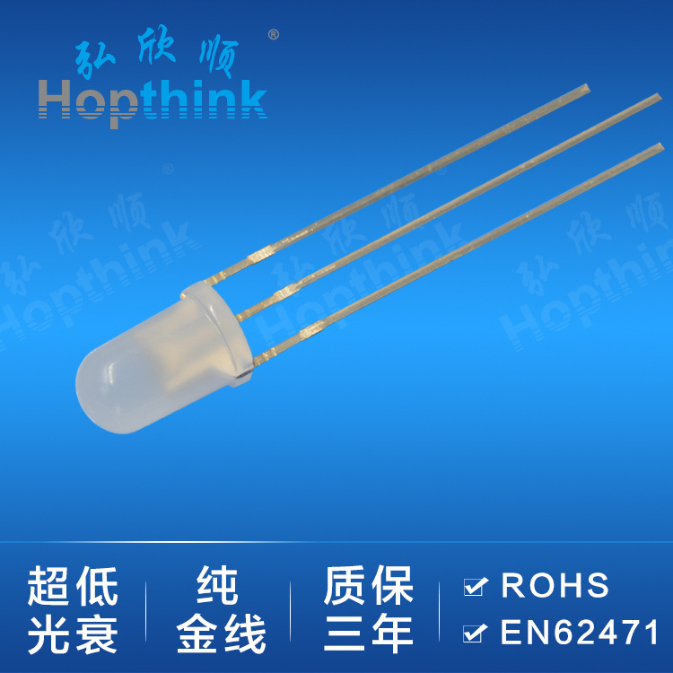 1.8-2.2V LED灯珠 5mm红绿双色共阴共阳指示灯 0.06w红绿双色led