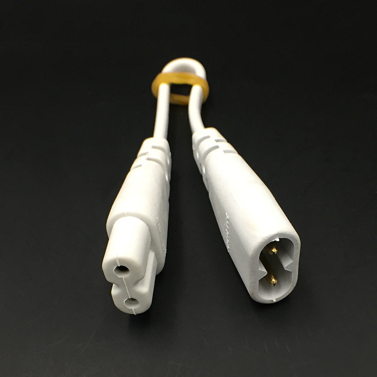 T5/T8子母插头 PVC子母接线插头 常规日光管安装连接插头线