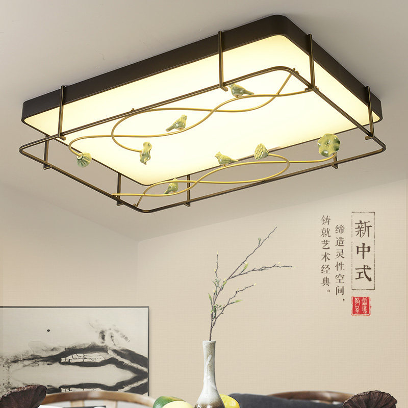 新中式吸顶灯简约现代中国风客厅卧室灯大气书房家用餐厅装饰灯具