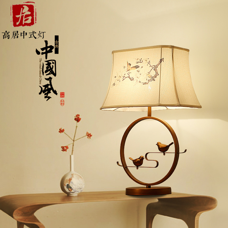 新中式台灯卧室床头灯禅意现代创意客厅书房酒店非标工程定制台灯