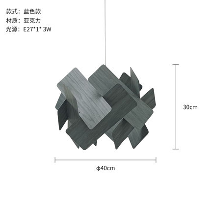 北欧风格现代简约个性创意艺术客厅餐厅卧室亚克力装饰堆叠吊灯具