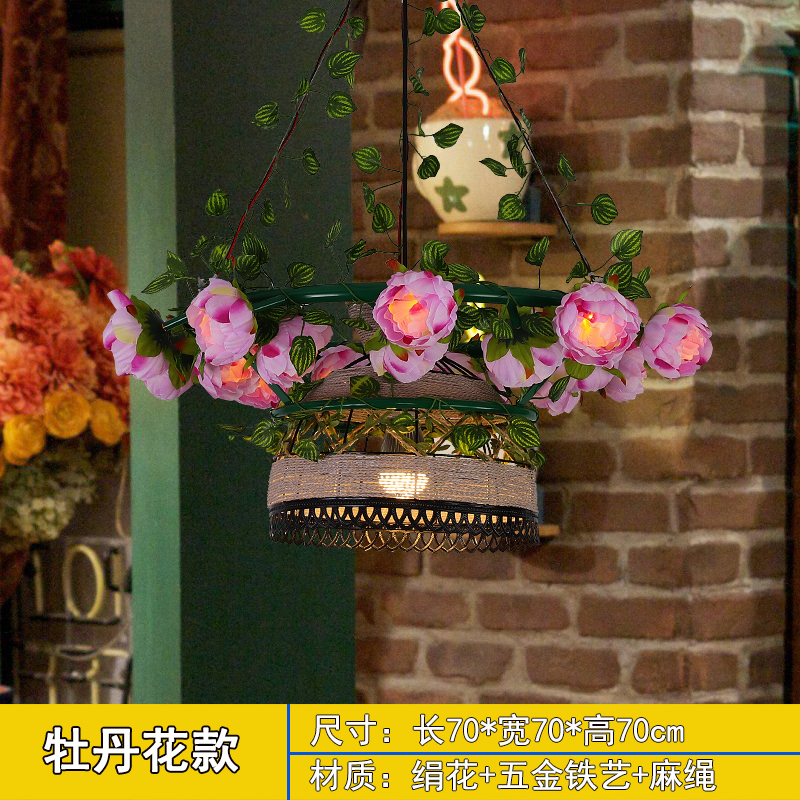 牡丹花款韩式田园客厅吊灯美容院服装店花篮花灯创意个性餐厅灯温馨卧室灯