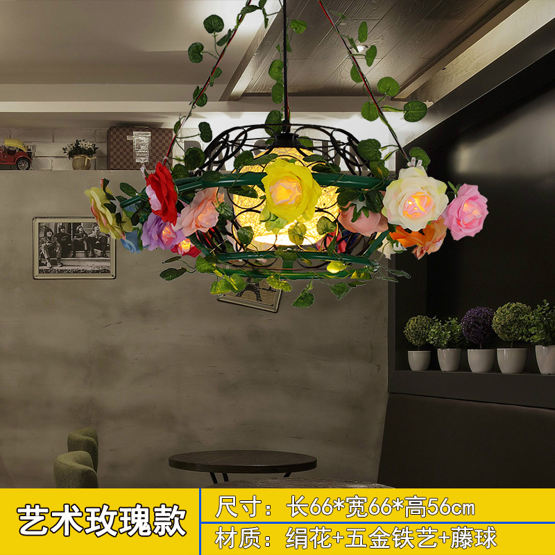 艺术玫瑰款韩式田园客厅吊灯美容院服装店花篮花灯创意个性餐厅灯温馨卧室灯