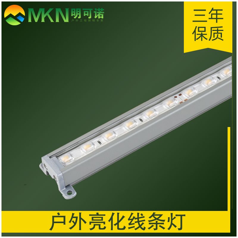 中山LED线性灯户外工程亮化厂家DMX512线条灯直销硬灯条